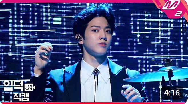 사진=M2 공식 채널 영상