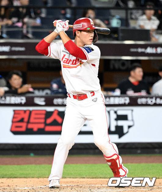 [OSEN=이대선 기자] 퓨처스올스타 SSG 이율예 2025.07.11 /sunday@osen.co.kr