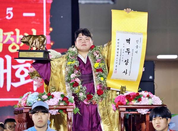 사진=대한씨름협회 제공