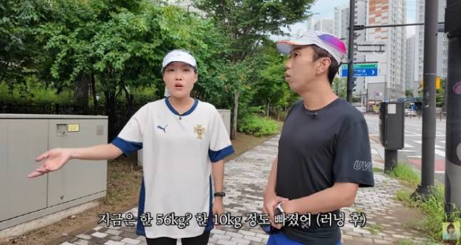 /사진=유튜브 채널 '은지랑 이은지'