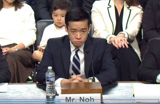 존 노 미국 차관보