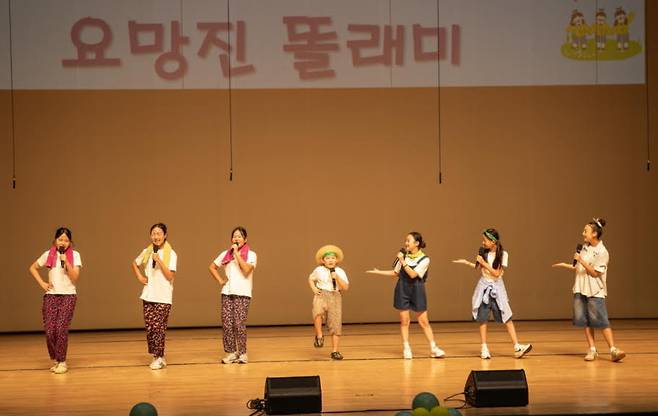 지난 9월6일 제주시 제주학생문화원에서 열린&nbsp;'제1회 탐라는 어린이 동요제'에서 중문초등학교 대표로 출전한&nbsp;'요망진&nbsp;똘래미'.