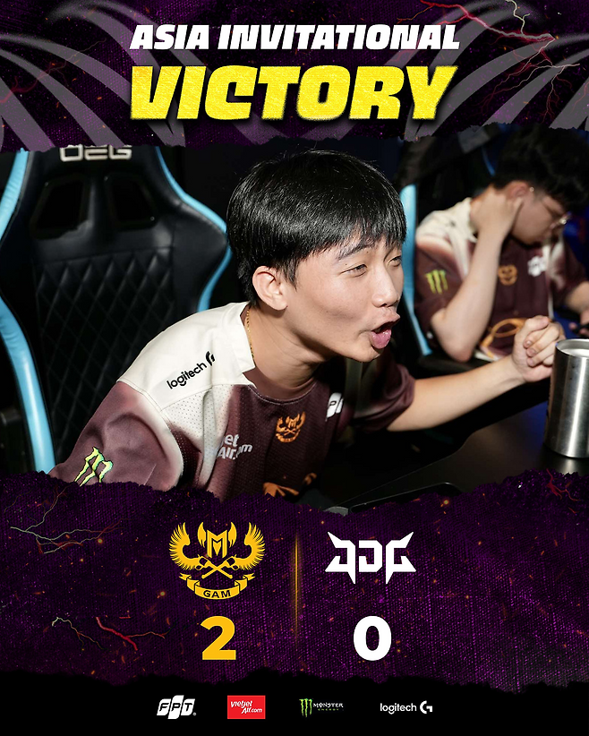 사진=GAM e스포츠.