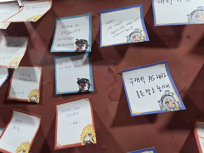 - 대부분 비슷한 생각