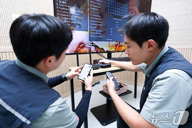 LG유플러스 현장 직원 AI 비서 도입(LG유플러스 제공)