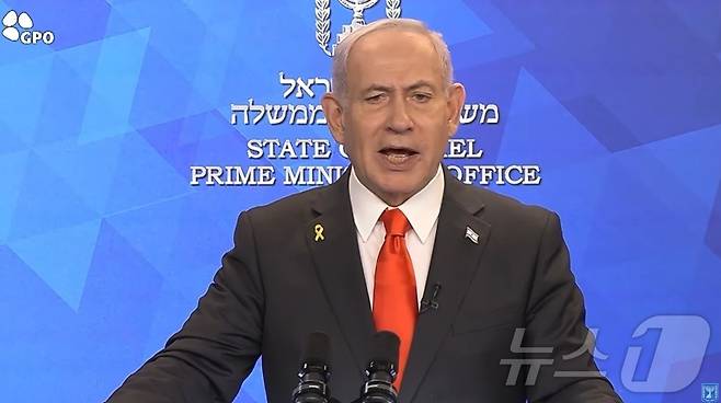 베냐민 네타냐후 이스라엘 총리가 4일(현지시간) 방송을 통해 가자지구 전쟁 종식을 위한 협상과 관련한 성명을 발표하고 있다.(이스라엘 정부보도실 유튜브 캡처, 재판매 및 DB금지) 2025.10.04. ⓒ News1 류정민 특파원