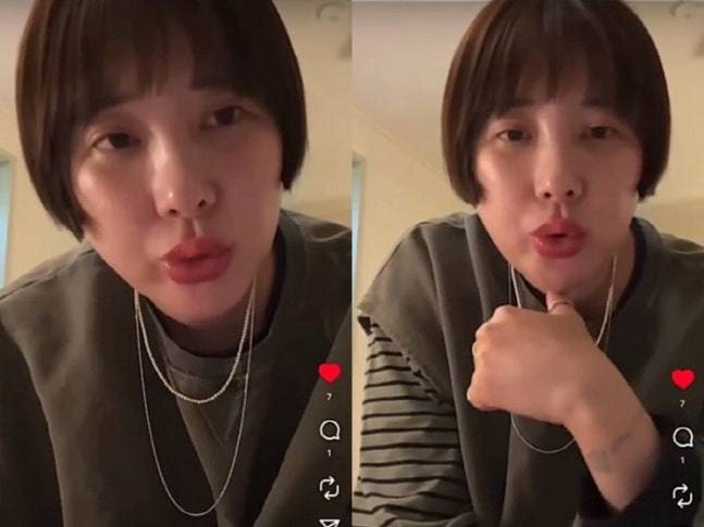 서인영. 사진|SNS