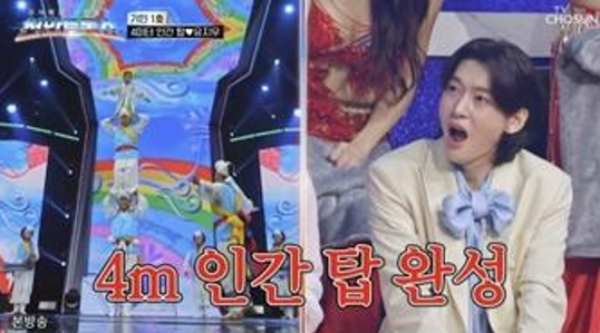 ⓒTV CHOSUN '천만트롯쇼'