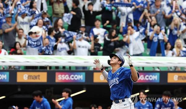 김영웅. ⓒ연합뉴스