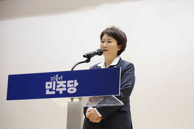 이언주 더불어민주당 의원. 이언주 페이스북