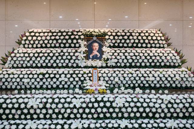 서울아산병원 최창걸 고려아연 명예회장 장례식장 빈소. 고려아연 제공