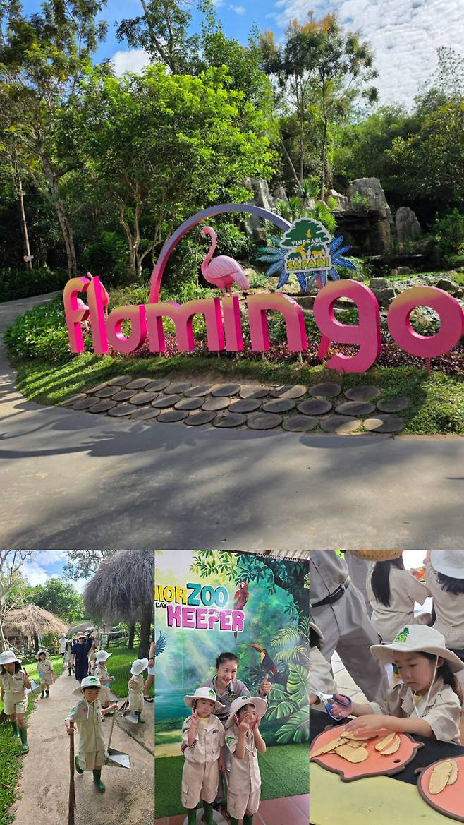 사진= ‘푸꾸옥 사파리(Phu Quoc Safari)’ /박병창 기자