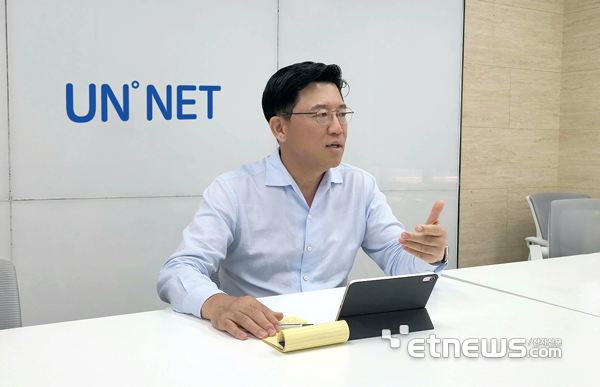 김주섭 유엔넷 대표.