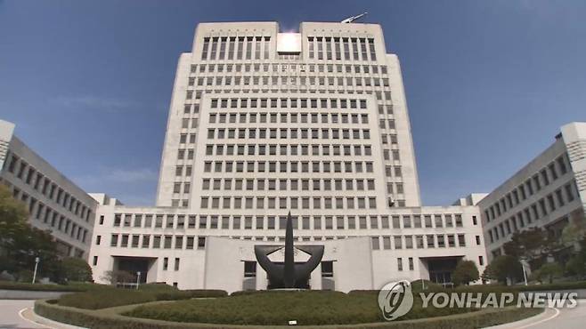 서울 서초구 대법원 전경 /사진=연합뉴스