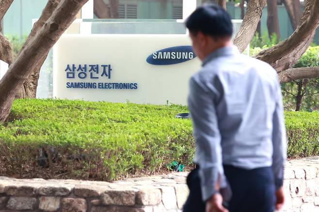 <yonhap photo-4078="">서울 삼성전자 서초사옥. 연합뉴스</yonhap>