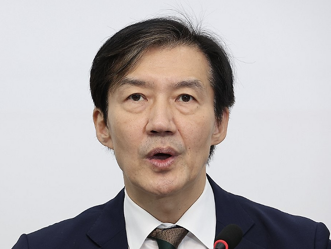 조국 조국혁신당 비상대책위원장 / 사진=연합뉴스