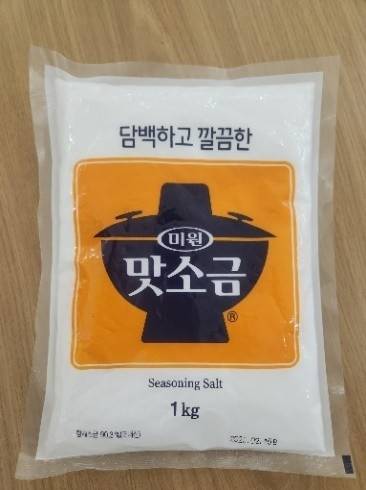 대상 청정원 브랜드 미원 맛소금 모조품 및 유사품. 대상.