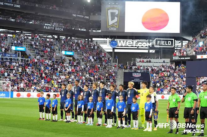 일본 축구 대표팀. 사진=AFPBBNews=News1