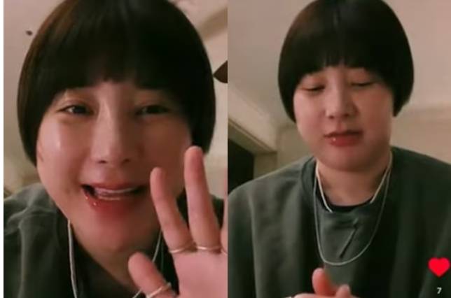 /사진=서인영 인스타그램