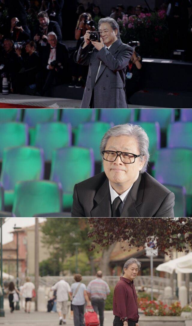 SBS 다큐멘터리 'NEW OLD BOY (뉴 올드보이) 박찬욱'