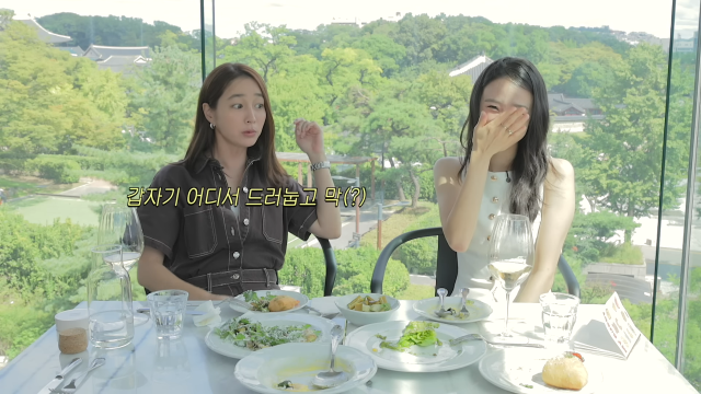 손연재 유튜브 채널