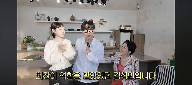 [서울=뉴시스] '순풍 산부인과' 의찬 역 김성민. (사진 = 선우용여 유튜브 캡처) 2025.10.09. photo@newsis.com *재판매 및 DB 금지