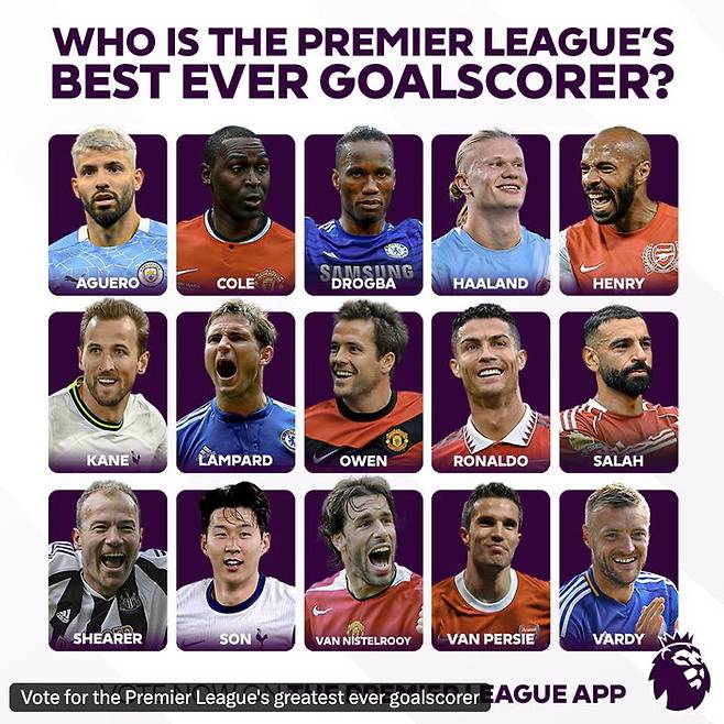 [서울=뉴시스] EPL 사무국에 올라온 골잡이 15인 후보 이미지. (사진=EPL 사무국 SNS 캡처) *재판매 및 DB 금지