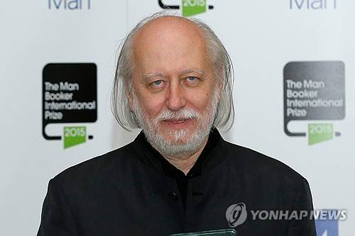 헝가리 소설가 크러스너호르커이 라슬로 [AP=연합뉴스 자료사진]