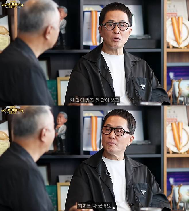 유튜브 채널 ‘송승환의 원더풀 라이프’