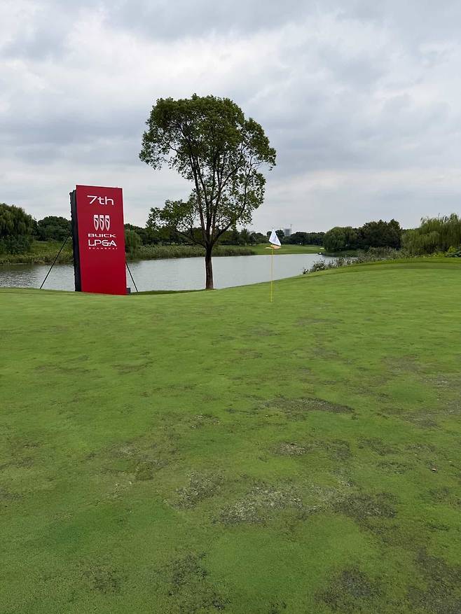 치중 가든 골프클럽 7번 홀의 그린 모습. SNS 캡처