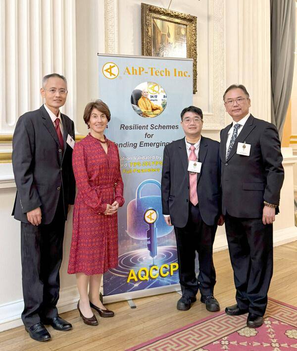 AhP-Tech's Delegation with the Founder of The City Quantum and AI Summit, Karina Robinson, in the Mansion House, London