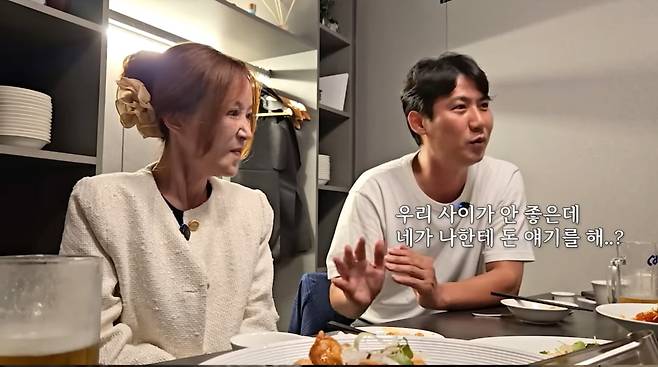 사진=슈 유튜브