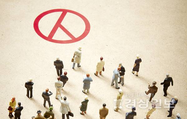 자료사진 / 아이클릭아트