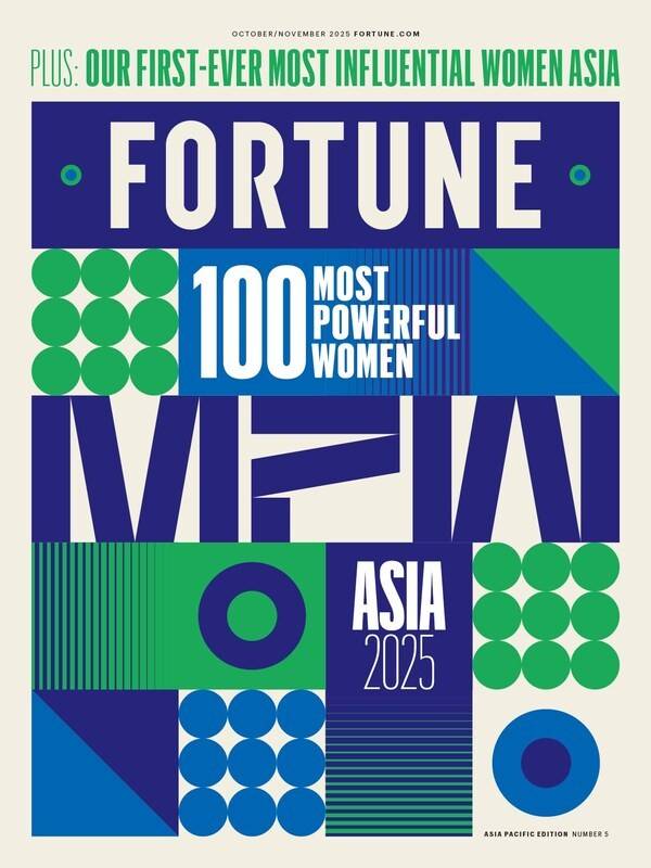 2025 Fortune MPW Asia October/November Cover