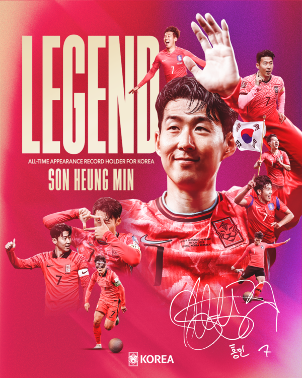 한국 축구 대표팀 캡틴 손흥민. /사진=대한축구협회