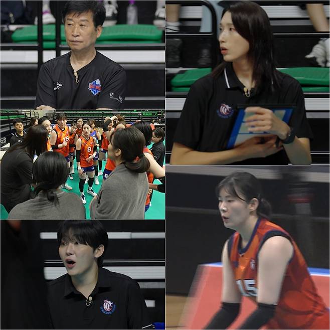 ‘신인감독김연경’ IBK 경기 결과 (사진=MBC)