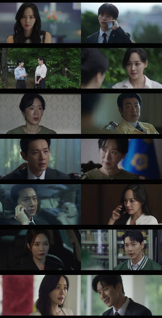 ‘퍼스트레이디’ 한수아 임신 최고 2% (사진=MBN)