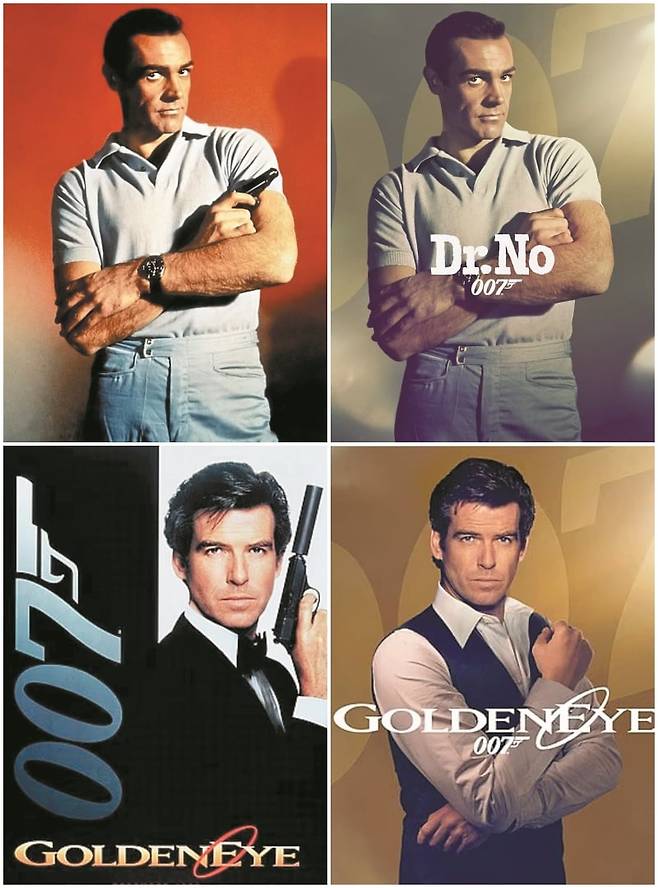 ’007 살인번호‘(1962) ’007 골든아이‘(1995) 영화 포스터 원본과 아마존에서 편집한 사진. 1대 본드 숀 코너리(위)와 5대 본드 피어스 브로스넌(아래)이 오른손에 들고 있던 권총이 모두 아마존 포스터에선 사라졌다./X