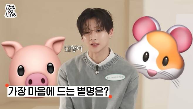 유튜브 〈올영TV〉