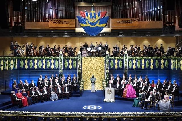 노벨상 시상식 전경.