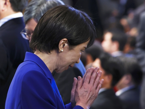 다카이치 사나에 일본 자민당 총재 [EPA=연합뉴스]