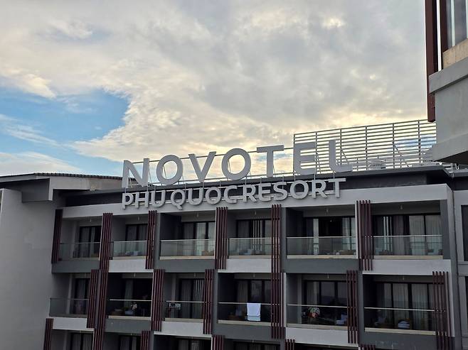 사진= 노보텔 푸꾸옥 리조트/ 박병창 기자