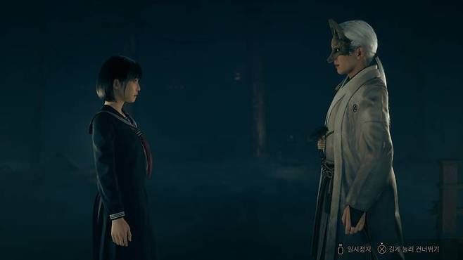 초반 수수께끼의 인물