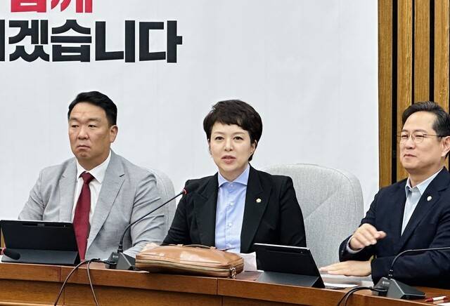 김은혜 국민의힘 의원. 김 의원 페이스북 갈무리