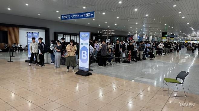 ▲ 입장 두 시간 전부터 대기열이