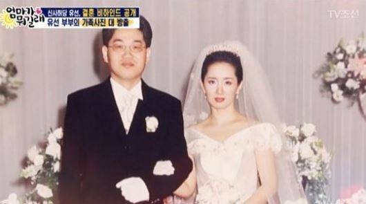 배우 윤유선과 남편 이성호 변호사. 사진 TV조선 캡처