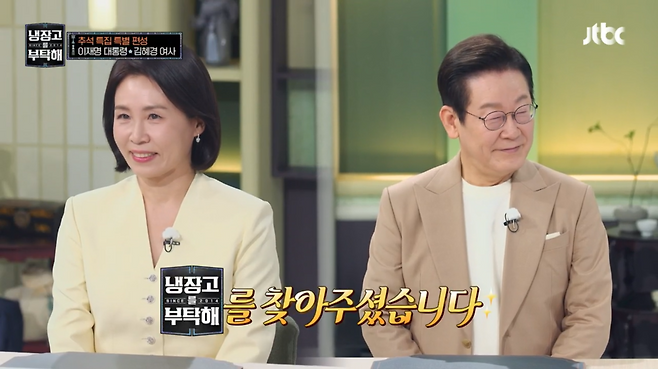 한국일보 10일자 사설.