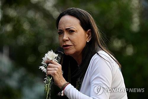 ▲ 2025년 노벨평화상 수상자 마리아 코리나 마차도 [AFP=연합뉴스]