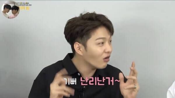 2018년 ‘하다방(비투비의 하고 싶은 거 다 하는 방송)’에서 이창섭이 수원 사투리를 구사하고 있는 장면을 편집한 팬튜브. 유튜브 비투비차카야 갈무리