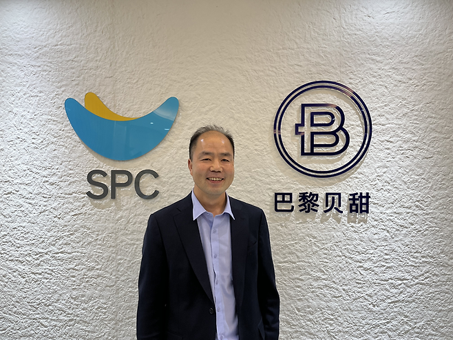 유승환 파리바게뜨 중국법인장